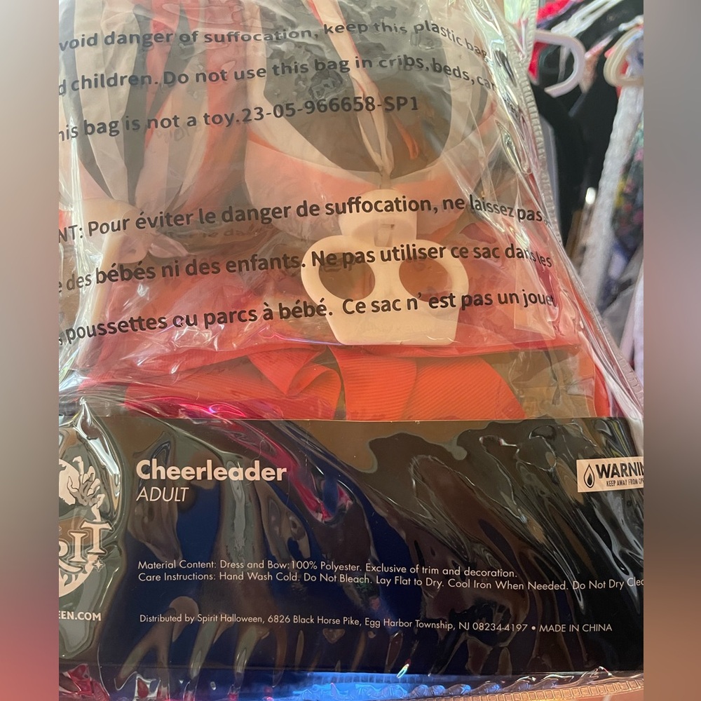 Adult Cheerleader Costume - by Spirit Halloween - Picture 8 of 13
